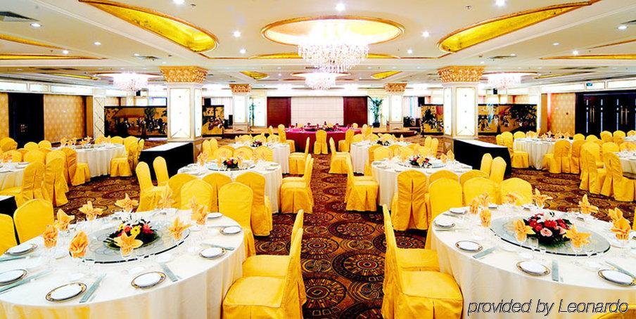 Mingfa Pearl Spring Hotel Nanjing Nanjing  Restaurant photo