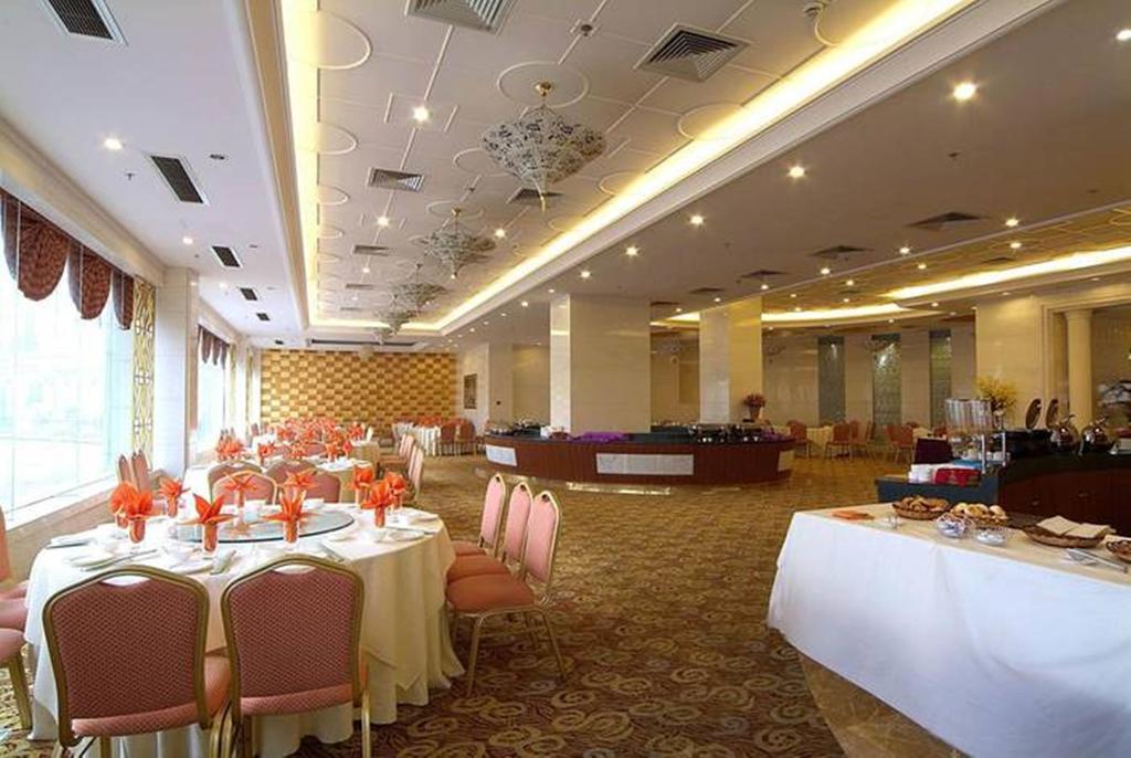 Mingfa Pearl Spring Hotel Nanjing Nanjing  Restaurant photo